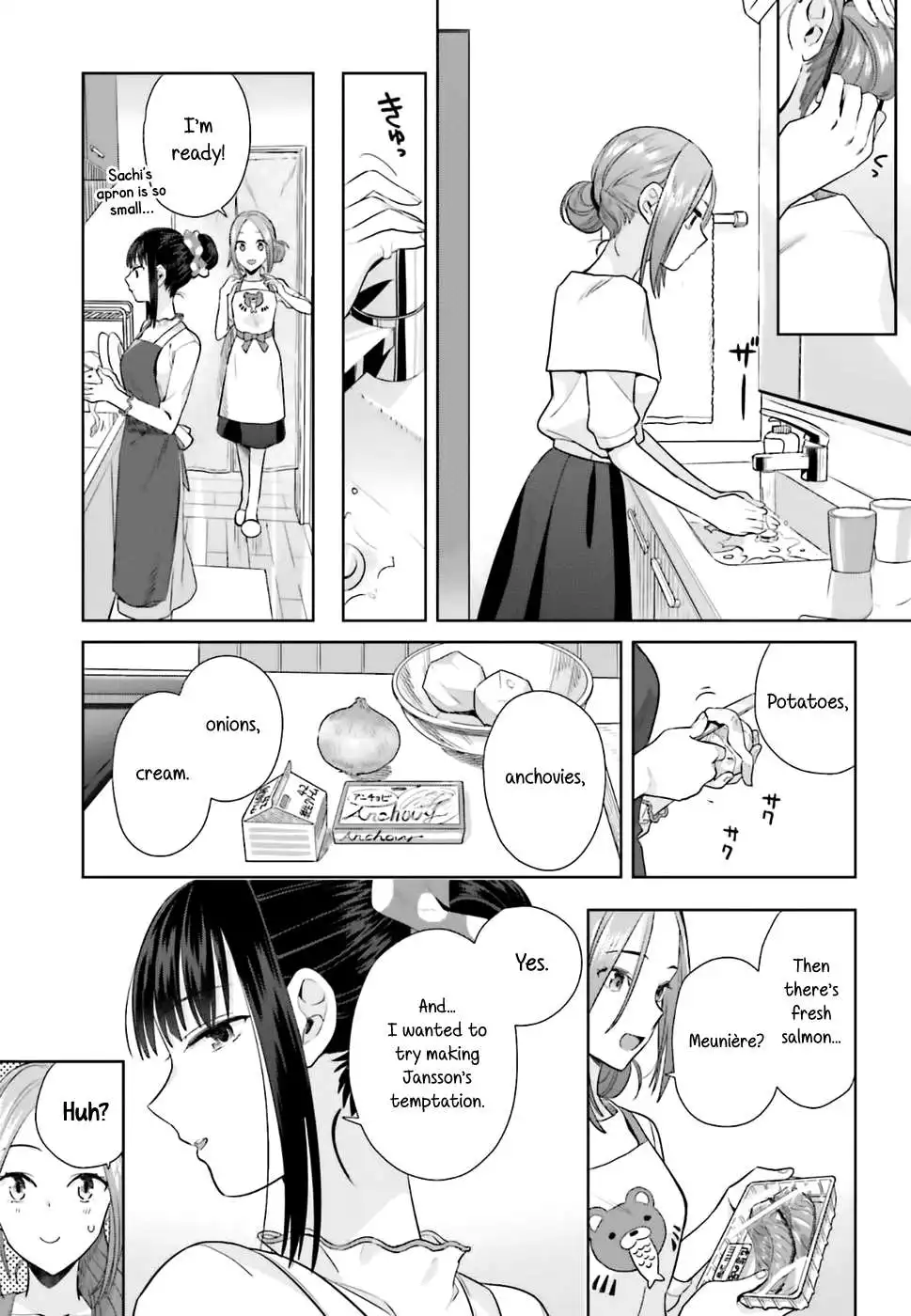 Shinmai Shimai no Futari Gohan Chapter 24 17